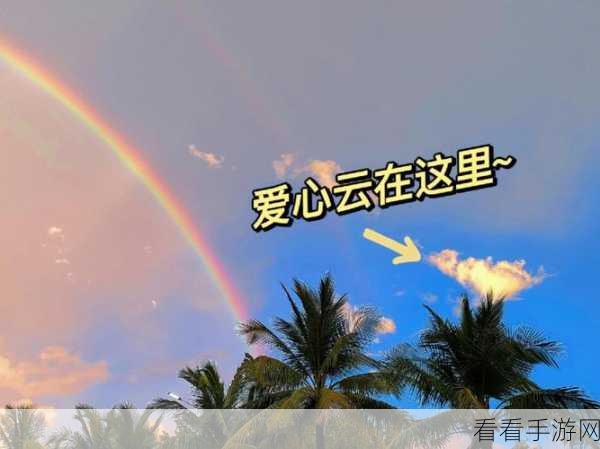 一个好妈妈的D3申字：“优秀母亲的三重标准：爱心、责任与智慧并存”