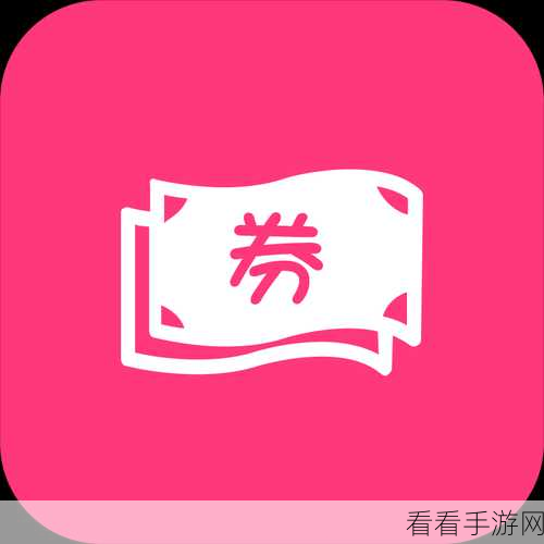 51无、码