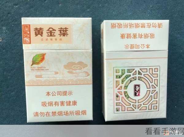 黄金网站app观看大全天涯：探寻顶级黄金网站与应用平台的全面推荐和点评