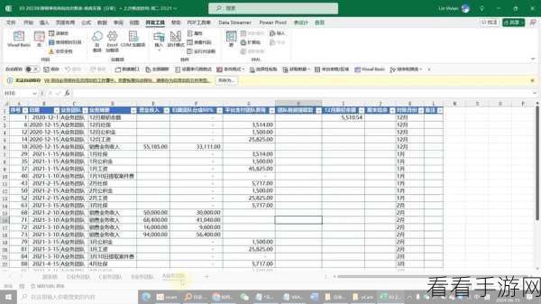 Excel 工作表打印一页秘籍，超实用方法教程