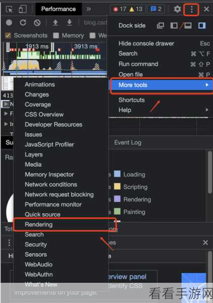 谷歌performance不显示FPS：谷歌Performance未能显示FPS的原因与解决方法分析