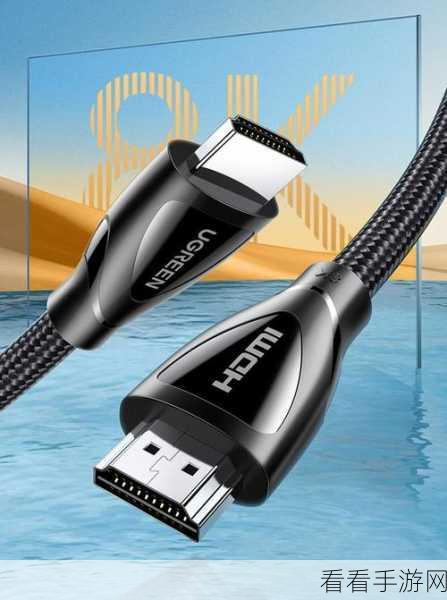 日本hdmi20高清线：高品质日本HDMI 2.0高清线，提升视听享受的完美选择