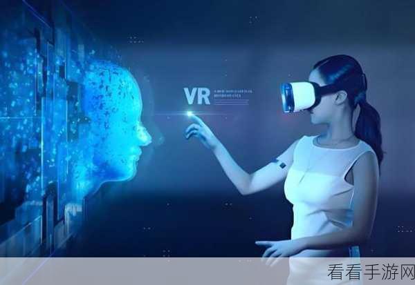 欧产 日产 国产精品VR：“探索欧产与日产的未来：高质量VR技术引领新潮流”