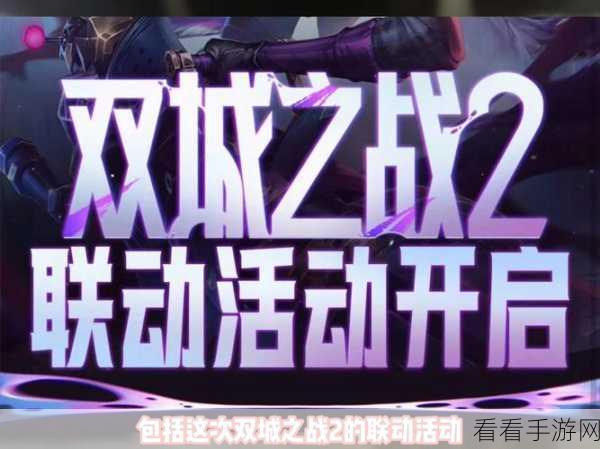 lol改名卡免费领取活动2024：2024年LOL改名卡免费领取活动全新开启，速来参与！