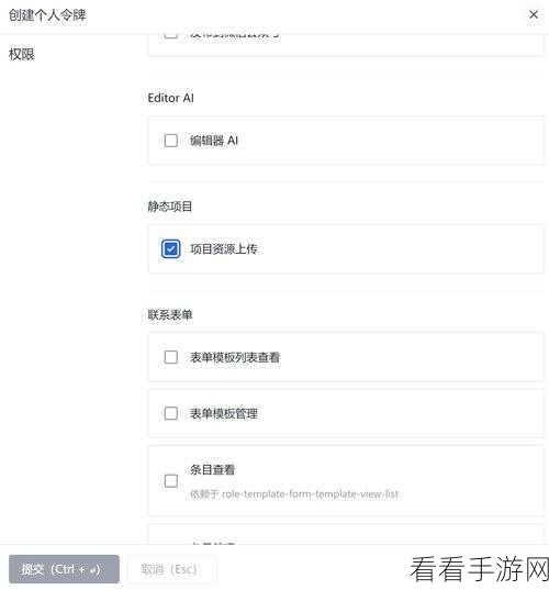 爆料网github：探索开放源码世界：拓展爆料网GitHub项目深度解析与应用