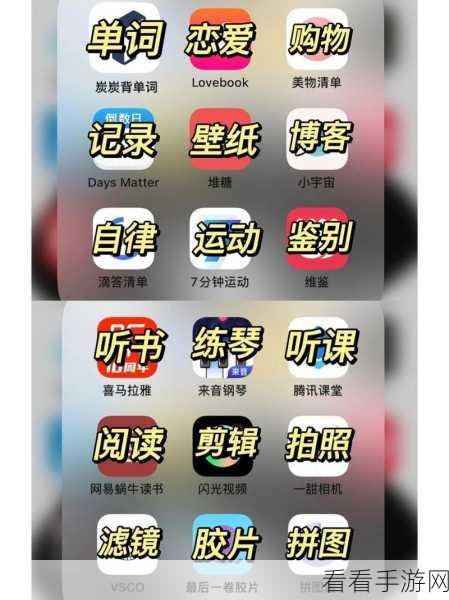 必备!十八款夜间禁用app排行榜最新,健康睡眠从此开启!_长丰助手：健康睡眠新选择：十八款夜间禁用APP排行推荐！