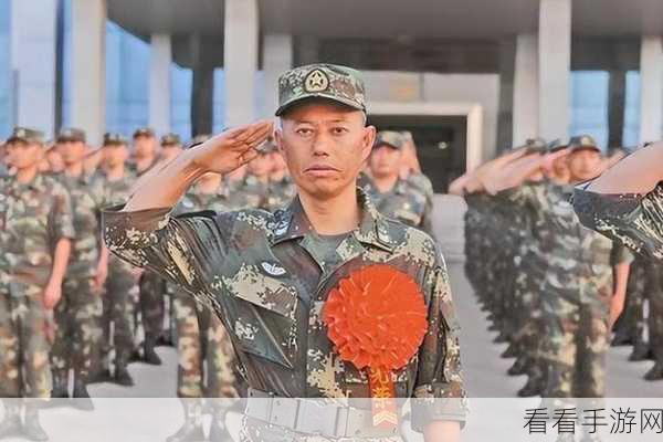 2024年召回退役士兵是真的吗：2024年政策调整：是否确实将召回退役士兵？