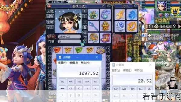 梦幻西游去哪里获得包子没有现金：梦幻西游如何获得包子？无现金玩家指南