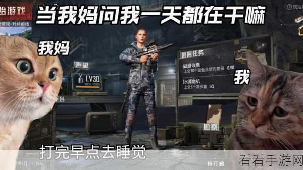 九幺1.0.31免费版下轼：拓展九幺1.0.31免费版：全新功能与优化体验大揭秘