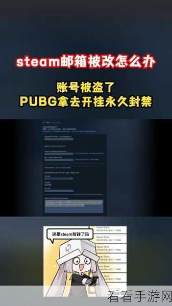 steam退款几次会被判定恶意退款：Steam退款次数过多可能被认定为恶意退款的标准是什么？