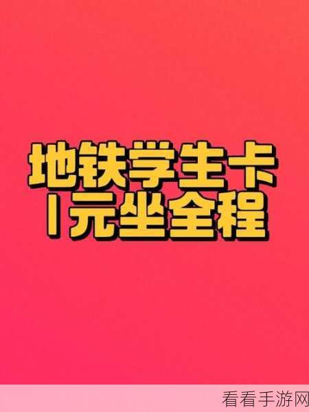 一本不卡二卡三卡：打破卡顿束缚，畅享无阻自由体验的新篇章