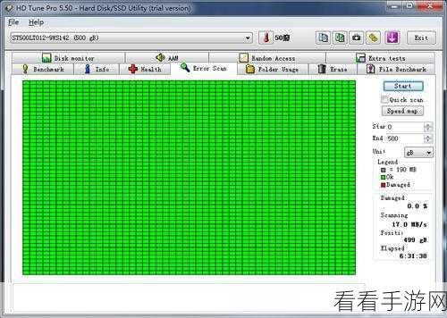 HD Tune：全面评测HD Tune：硬盘性能与健康状态检测工具分析