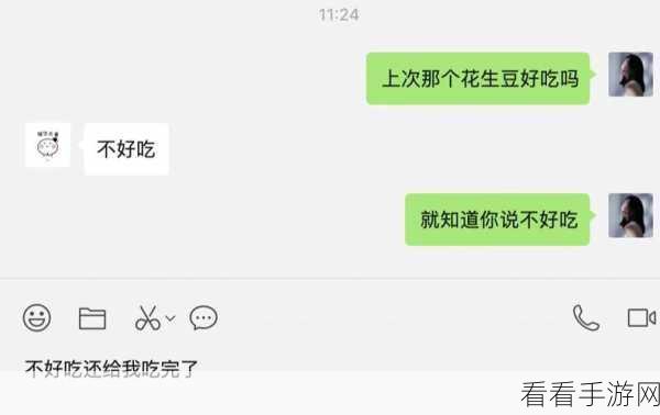 17.c吃瓜网给瓜友提供最新最全面吃瓜：“17.c吃瓜网：为您提供最新最全面的吃瓜资讯与动态！”