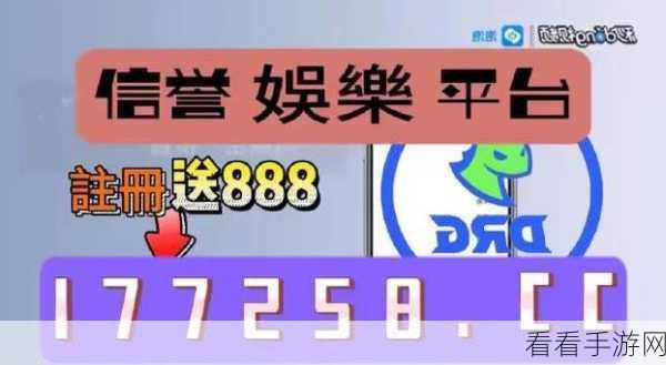 14may18_XXXXXL56edu：探索教育新时代：从14May18到未来的无限可能