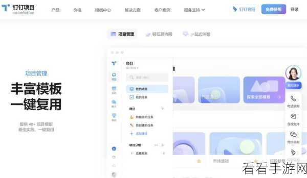 不良网站进入软件免费：免费拓展不良网站访问功能的实用软件推荐与使用指南