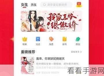 9.1视频软件免费：轻松获取拓展9.1视频软件，尽享免费高清视频播放体验！