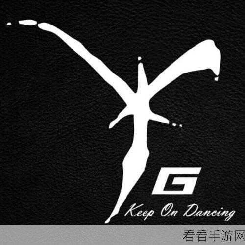 yg shop：拓展YG Shop：打造全新购物体验，发现无限可能！