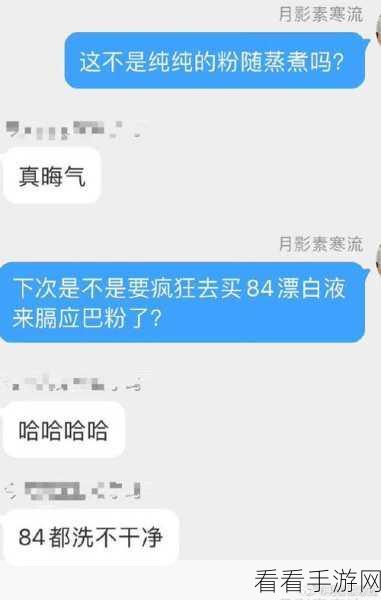 5191吃瓜：当热搜话题频现，让我们一起吃瓜知天下！