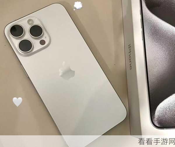 iphone15pro itunes：全面评测iPhone 15 Pro：新功能与iTunes整合体验解析