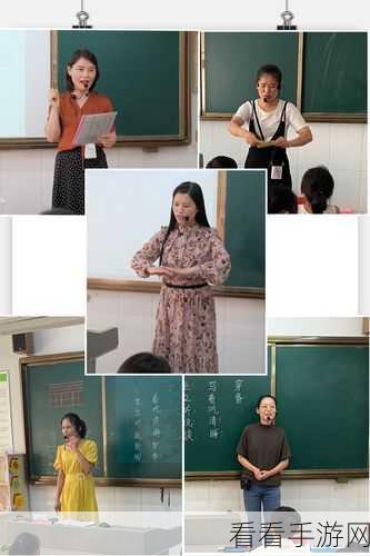 小学老师小扫货水多吗：小学老师在校园环境下的购物习惯分析与探讨