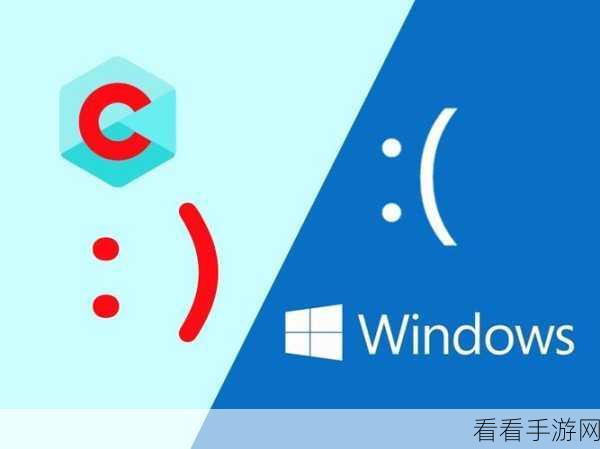 日本windows高：日本Windows高效能体验：探索新功能与应用场景