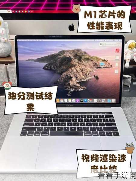 1819岁macbookpro评测：深度评测：1819岁MacBook Pro的性能与使用体验分析