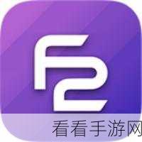 fulao2国内线路检测点1：拓展fulao2国内线路检测点1的重要性及应用前景分析