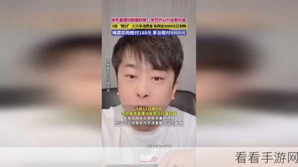 国产卡一卡二在线：全面解析国产卡一卡二在线的优势与发展趋势