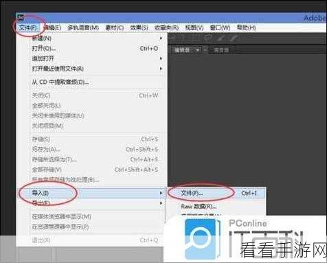 Adobe Audition cs6 音频振幅强制限制秘籍