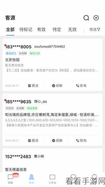 51cgfun吃瓜反差：“51cgfun吃瓜反差，揭示网络文化中的幽默与真实”