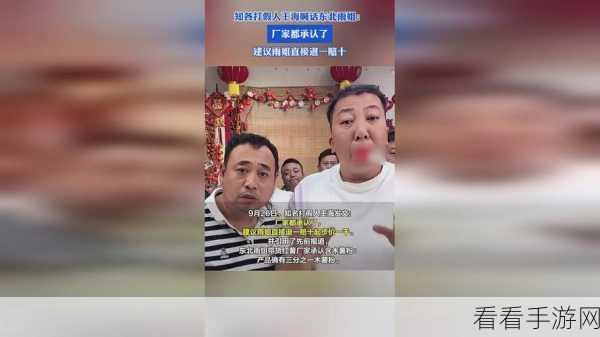 99精产三产区区别：探索99精产三产区的独特特点与区别分析