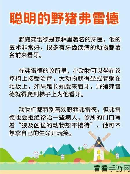 一卡二卡三卡老狼：老狼的歌声：一卡二卡三卡背后的故事与情感