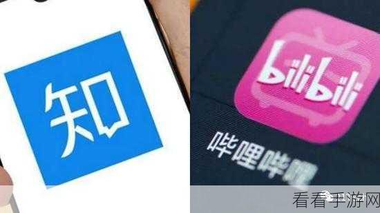 夜里30款禁用b站软件网站：30款夜间禁用B站软件网站推荐，助你轻松避开不良内容！