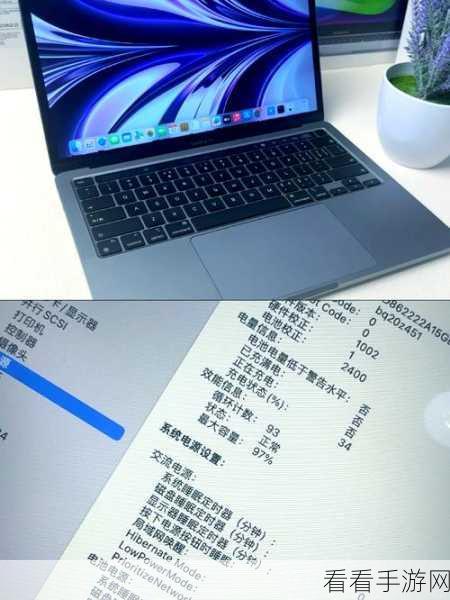 1819macbookpro18rapper评测：全方位评测1819款MacBook Pro 18英寸，性能与设计深度剖析