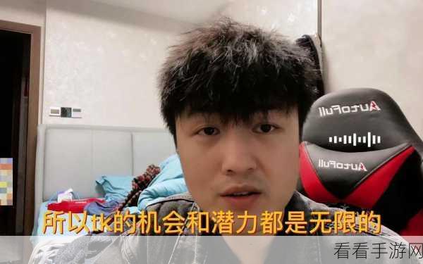 爱搞网52：“探索爱搞网52：发现更多有趣的内容与互动”