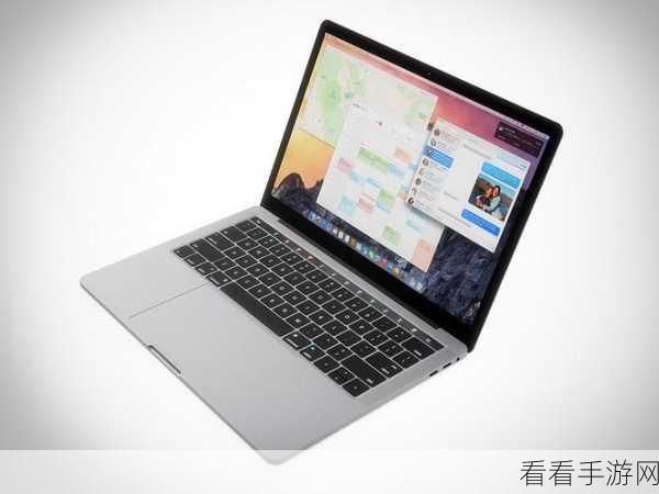 16岁macbook：16岁旧MacBook焕发新生，升级改造指南大揭秘！