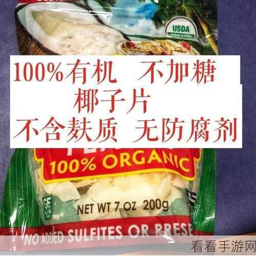 91精产国品一二三产区区别在：探讨91精产国品一二三产区的特点与区别分析