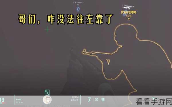 csgo暴躁的残疾女子：反击的力量：勇敢女子在CSGO中的逆袭之路