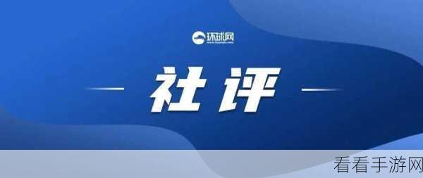 麻豆秘 免费入口：探索麻豆秘的免费入口，畅享无尽精彩内容！