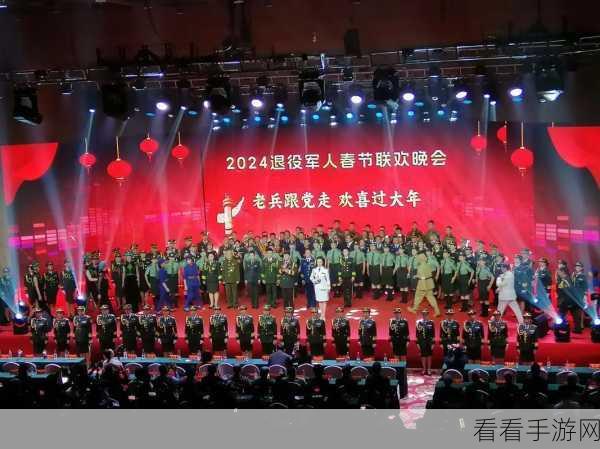 2024年退役老兵有被国家招回的吗：2024年退役老兵有机会被国家重新招回服务吗？