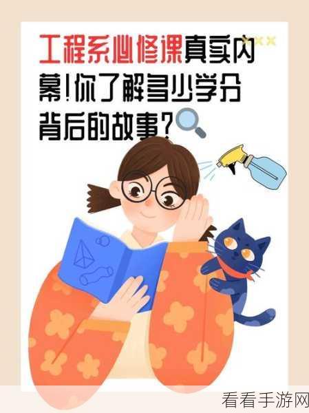 51cg今日大瓜 热门大瓜往期内容：“今日51CG重磅消息：揭示行业大瓜与内幕故事！”