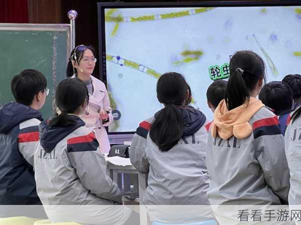 生物老师让班长当教学器材：班长担任教学器材管理，助力生物课精彩纷呈！