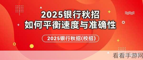 bt搜索：如何高效拓展BT搜索资源，提高下载速度与准确性