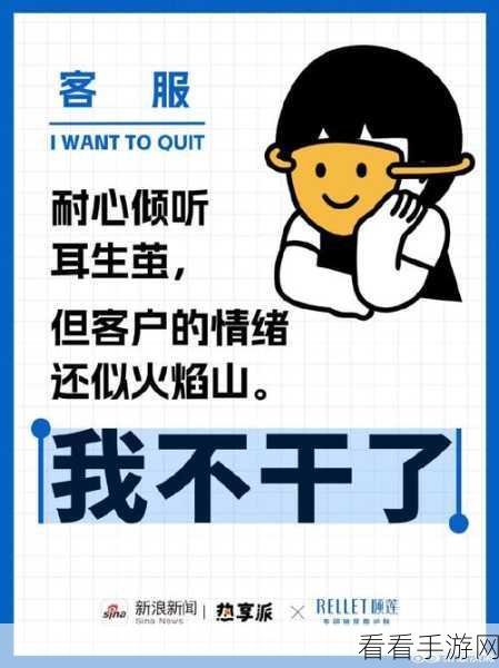 从抗拒到慢慢享受：从抗拒到逐渐享受的心路历程与转变探索