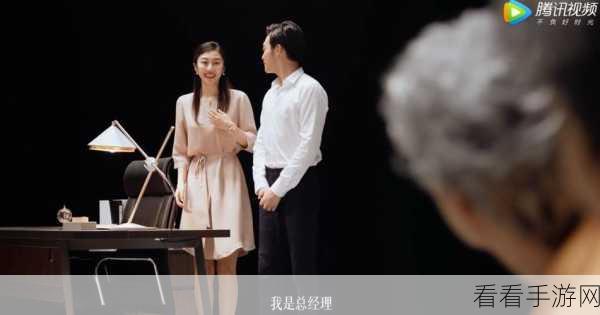 麻花豆mv传媒：麻花豆MV传媒：创意无限，音乐与影像的完美融合之旅