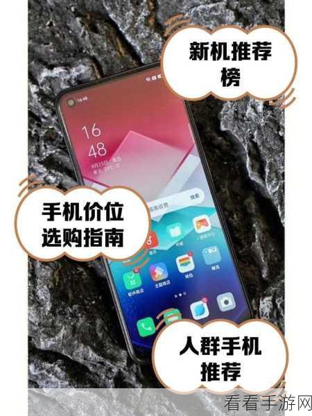 夜里禁用的100款APP：夜间禁用的100款手机应用推荐，助你提升睡眠质量与生活效率