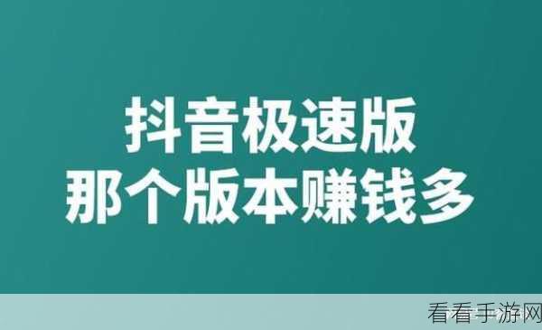 9幺抖音版：9幺抖音版：带你领略全新音乐魅力与潮流舞步