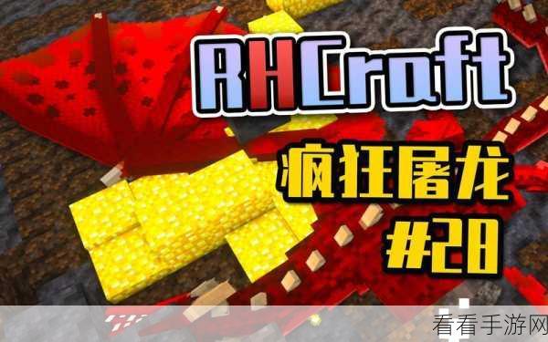 暴躁老外玩minecraft：暴躁老外在Minecraft中的疯狂冒险与搞笑瞬间