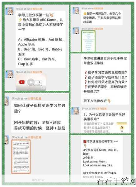 黑料社官网：拓展黑料社官网，尽享最新资讯与独家内容！