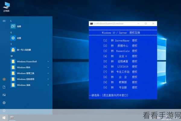 日本人windowsserver：深化日本用户对Windows Server的应用与管理技巧探讨